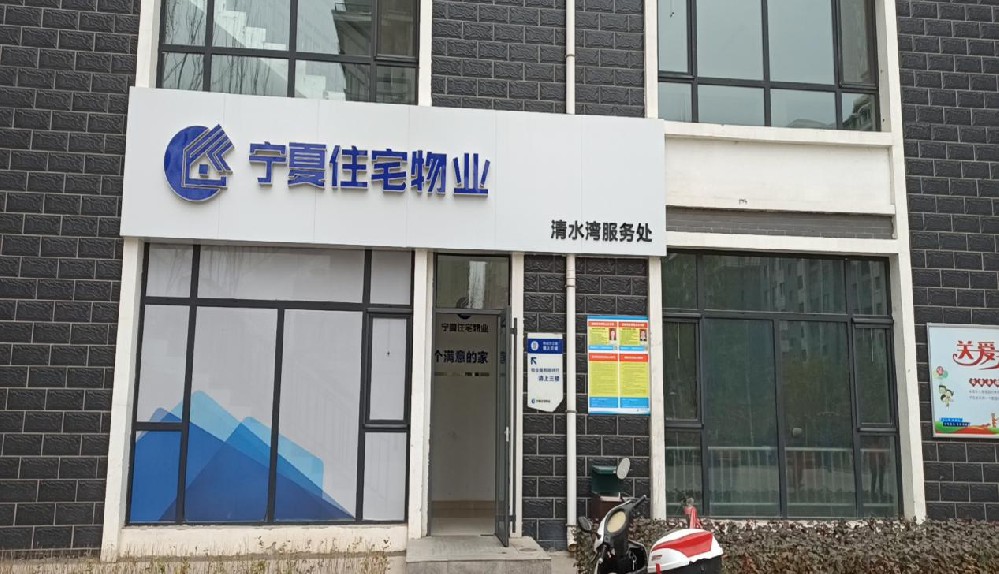 子公司.jpg