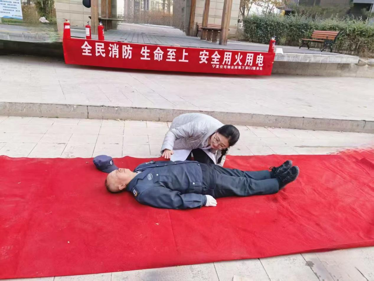 图片7.png