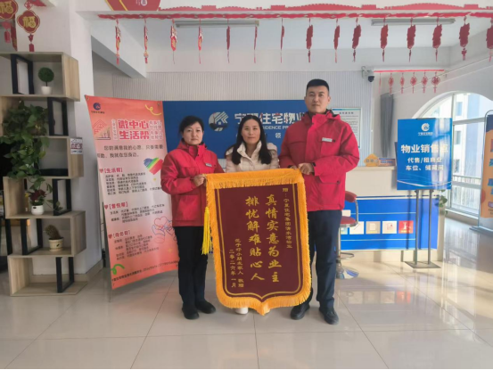 电梯装不下  物业抬得上