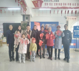 亲子剪纸趣 非遗新传承