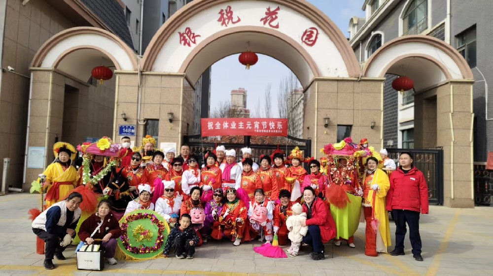 元宵喜乐聚邻里 民俗传承暖园区 ——清水湾园区元宵节社造活动