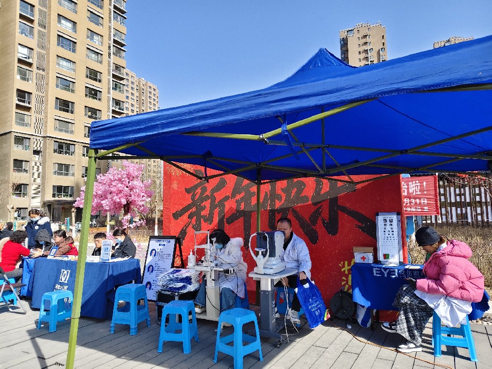 【住宅物业】情暖三八 健康护航——阅海万家G2服务处妇女节爱心义诊活动
