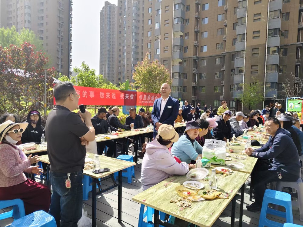【住宅物业】阅海万家G2服务处 “咱家的事,您来说,我来做”邻里座谈会