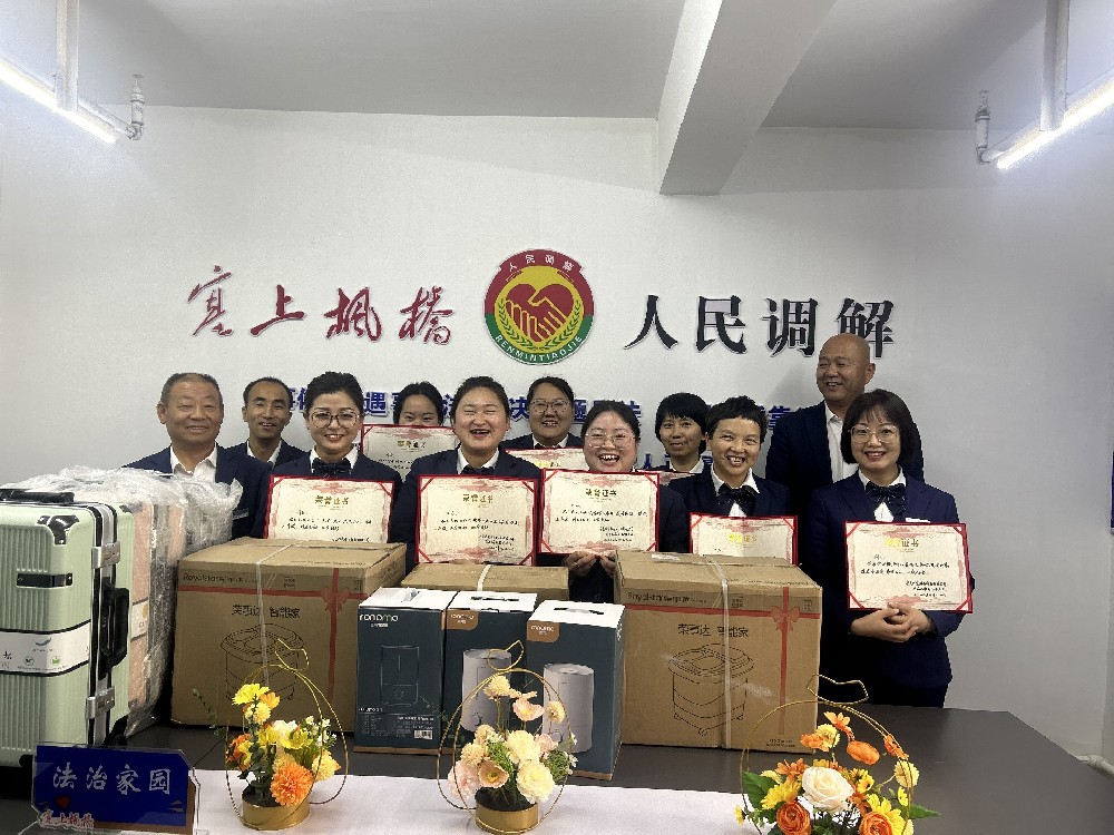 【住宅物业】阅海万家G2服务处 以赛促学淬精兵 红色赋能筑根基 ——宁夏住宅物业阅海万家G2服务处成功举办红色物业技能抢答大赛
